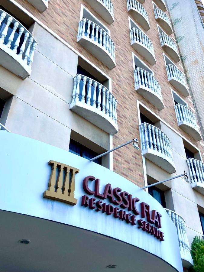 Hotel Flat Classic Fortaleza  Buitenkant foto
